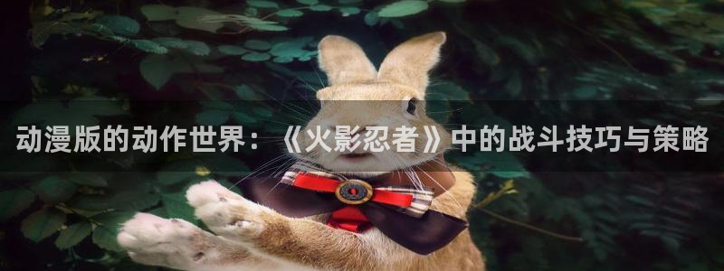 行业资讯