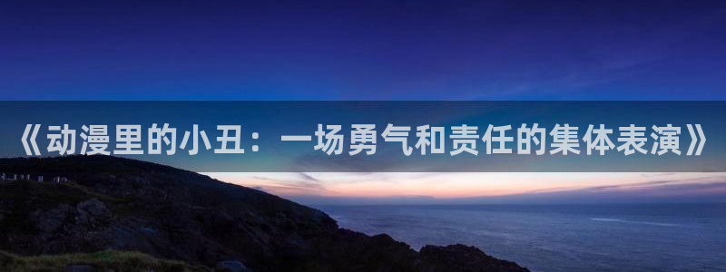行业资讯