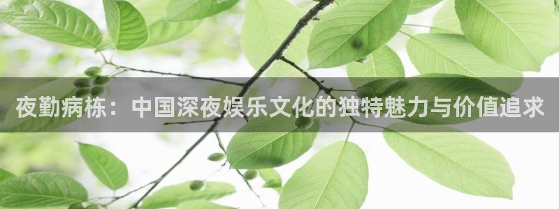 行业资讯