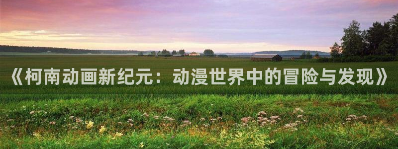 行业资讯