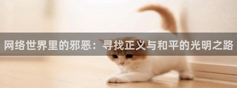 行业资讯