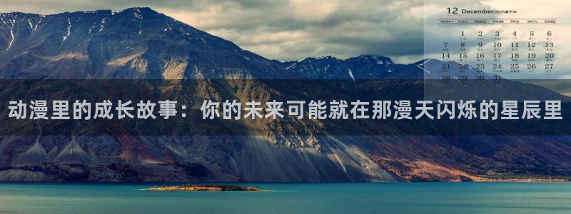 行业资讯